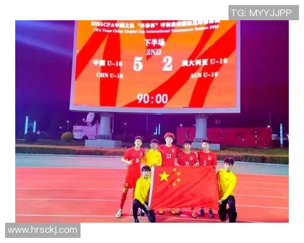 重庆足球学校培养未来之星助力中国足球崛起与发展